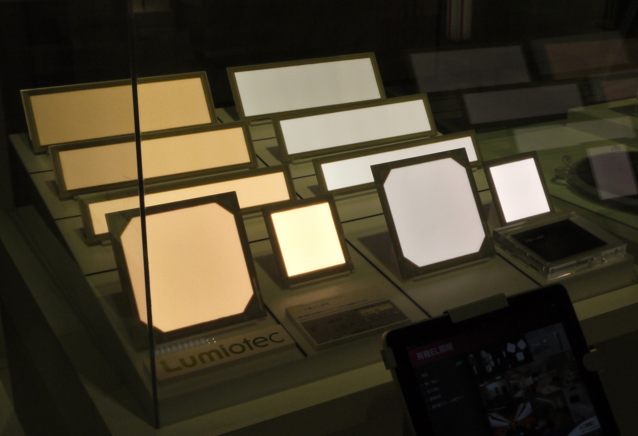 Advancements in Solid-State Lighting Technologies